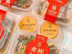 -煮鲜·潮汕下酒菜(福田石厦店)