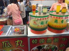 -香港会议展览中心演讲厅