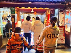 -洪林丹棱碗碗羊肉馆(白云街店)