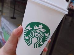 -星巴克(深圳香港大学深圳医院店)