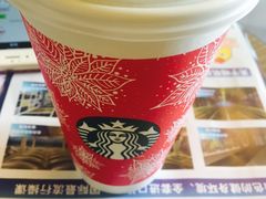 -星巴克臻选(福州仓山万达店)