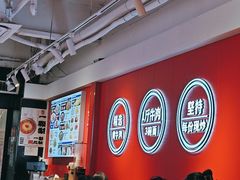 -阿当·小炒牛肉面(人广店)