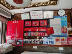 -同利肉燕老铺(澳门路店)