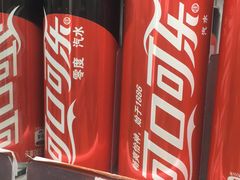 -全家便利店(法华寺街店)