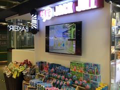 -G-Super 绿地优选(徐汇绿地缤纷城店)