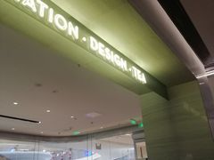 -喜茶(杭州滨江宝龙店)