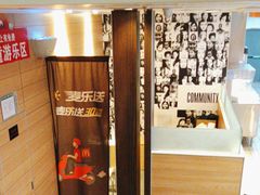 -麦当劳(北方新天地店)
