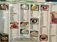 -正德顺順德雙皮奶(中信店)