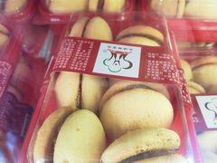 -生活林(河北路店)