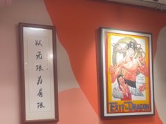 -谢记上海大排档(长寿路店)