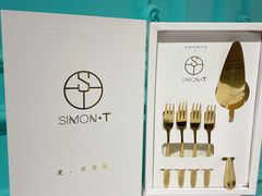 -西檬树SIMON·T轻奢蛋糕(大东方Max店)