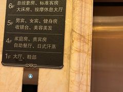 -马迭尔商务会馆(中央大街店)