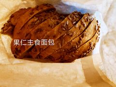 -安妮意大利餐厅(世贸天阶店)