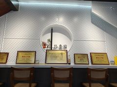 -忆秦园小笼包(惠山古镇总店)