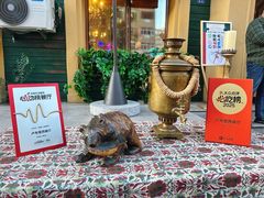 -卢布里西餐厅(总店)