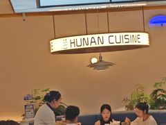 -兰湘子·湘菜小炒(盛龙广场店)