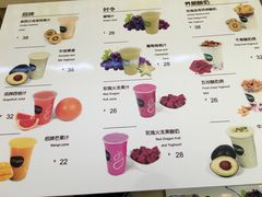 -Mr.Fruits水果先生(朝阳门悠唐店)