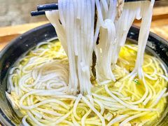-二哥米线 丽江店