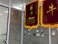 -美美宠物诊疗中心·异宠·骨科(滨江东信分院)