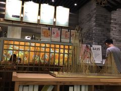 -茶理宜世(东方宝泰店)