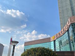 -安徽世纪金源大饭店游泳馆(滨湖区)