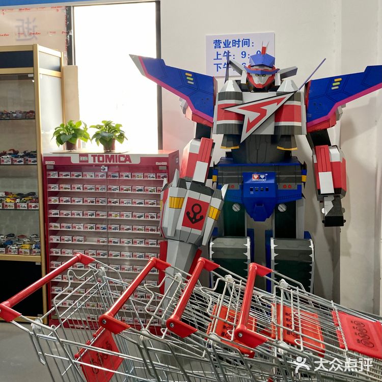 上海玩具折扣店🐻五折的乐高🧩太香了 ～