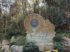 -严子陵钓台(富春江小三峡)