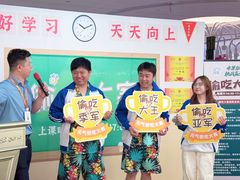 -神帆·元气汤泉(解放西路店)