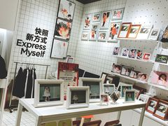 -方快照相馆(宝山龙湖天街店)