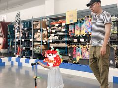 -迪卡侬(土桥店)