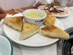 -藏味八珍特色火锅