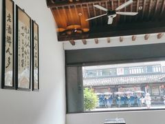 -咸亨酒店•非遗绍兴菜•中华老字号(堂吃餐厅)