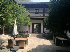 -苏州文旅花间堂·探花府酒店