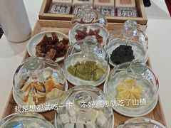 -阮大兴糕团(滨江宝龙店)