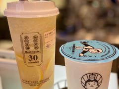 -我是酸奶君(壹方城店)