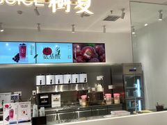 -树夏(金楠天街店)