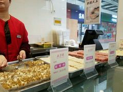 -五芳斋(中山大道总店)