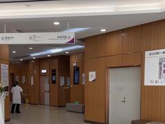 -美年大健康·体检中心(江岸分院)