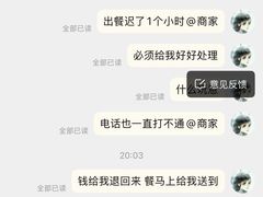 -常来小聚·广州非遗传承餐厅(高德置地店)
