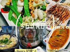 -天津乾毓德饭庄·清真传统炒菜·海鲜烧烤(咸阳路店)
