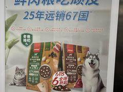 -肯德基(嘉善路地铁站店)