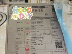 -名流健康高端体检中心·名宾门诊·健康管理