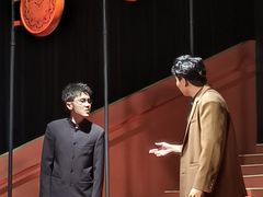 -北京喜剧院