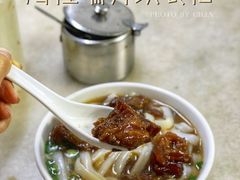 -海幢瑞芳饮食店