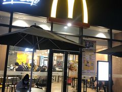 门面-麦当劳(金鹏路店)
