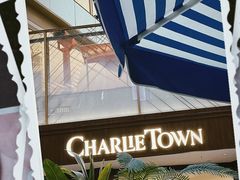 -CHARLIETOWN红茶公司(南京万象天地店)