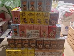 -上海神旺大酒店