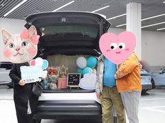 -蔚来体验中心(北京亦庄店)