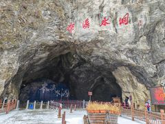 -本溪水洞