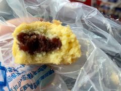 -吉美诺烘焙(公园北路店)